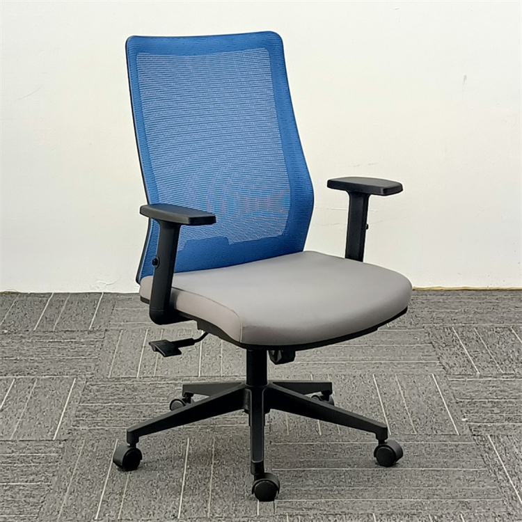 Vista frontal da cadeira de tarefas