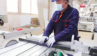 公司简介 (2) 公司 简介 (2)