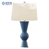 Comfort Inn Rise and Shine Console Table Lamp LBY-404A